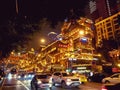 Hongya hole in Chongqing Ã©â¡ÂÃ¥Âºâ Ã¦Â´ÂªÃ¥Â´âÃ¦Â´Å¾ Royalty Free Stock Photo